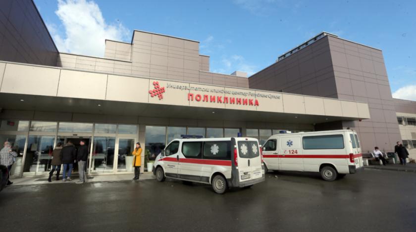 U RS-u pripadnici MUP-a izuzeli dokumentaciju iz UKC-a